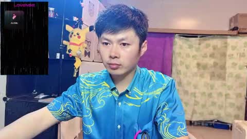 Snapshot of paopaotang61 chatting on 9, 5, 2026 paopaotang61 online show from 9, 5, 2026