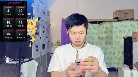 Snapshot of paopaotang61 chatting on 24, 5, 2026 paopaotang61 online show from 24, 5, 2026