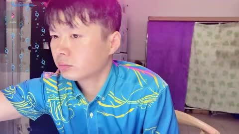 Snapshot of paopaotang61 chatting on 30, 5, 2026 paopaotang61 online show from 30, 5, 2026