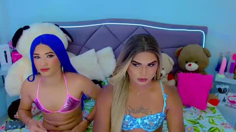 Snapshot of party_duo_trans chatting on 6, 11, 2025 sara y cata online show from 6, 11, 2025