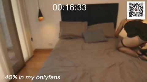 Patrick online show from 6, 1, 2026