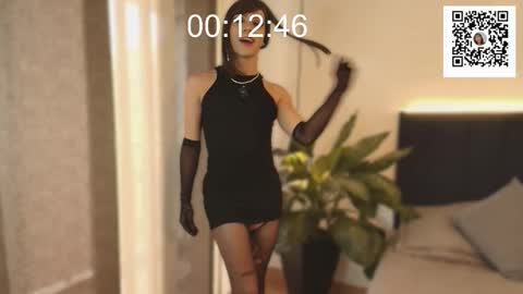 Patrick online show from 12, 1, 2026