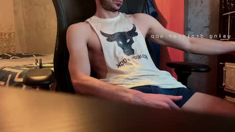 Snapshot of peanutmikk chatting on 2, 4, 2026 peanutmikk online show from 2, 4, 2026