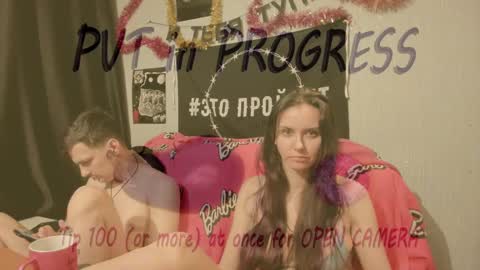 Maximus online show from 17, 1, 2025