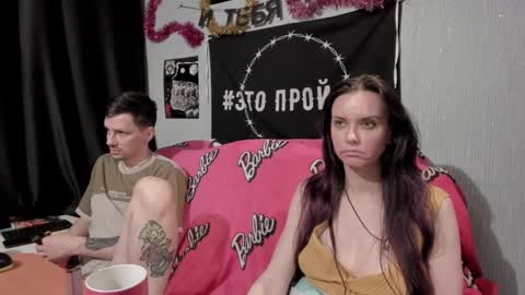 Maximus online show from 18, 1, 2025