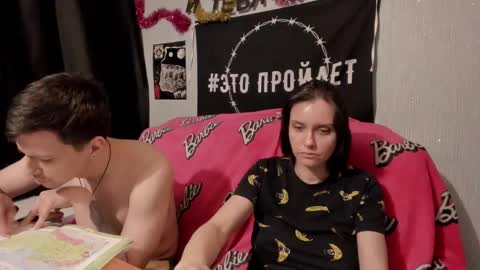 Maximus online show from 6, 2, 2025