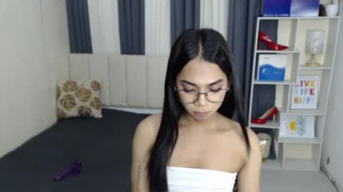 Yukie online show from 4, 12, 2025