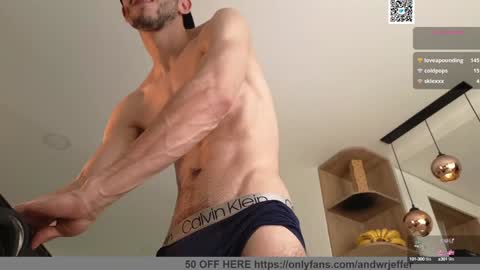 phantom_bigger1 online show from 5, 2, 2025