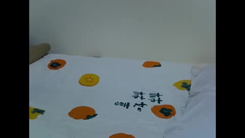 Snapshot of pickle_fingers chatting on 26, 3, 2026 pickle_fingers online show from 26, 3, 2026