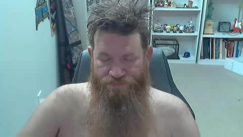 Snapshot of pierced2878 chatting on 12, 4, 2026 pierced2878 online show from 12, 4, 2026