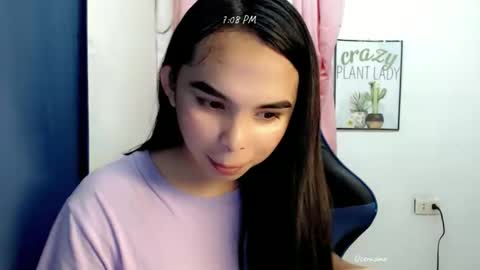 Snapshot of pinay_heart chatting on 22, 12, 2025 heart online show from 22, 12, 2025