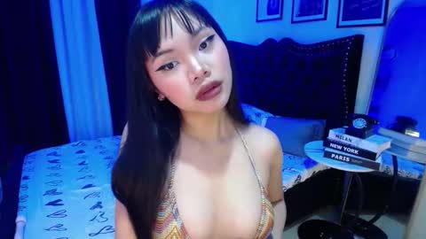Snapshot of pinay_slutx chatting on 2, 2, 2026 dee online show from 2, 2, 2026
