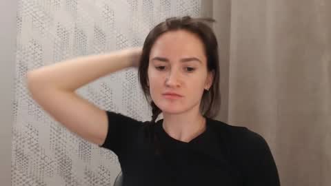 Snapshot of pineapple__mood chatting on 25, 1, 2025       online show from 25, 1, 2025