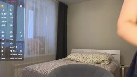 Snapshot of pink_rosee_ chatting on 12, 12, 2024   online show from 12, 12, 2024