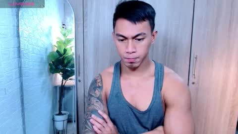 ethan online show from 17, 12, 2025