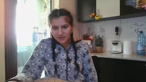 pleas3s_sweet online show from 12, 2, 2025