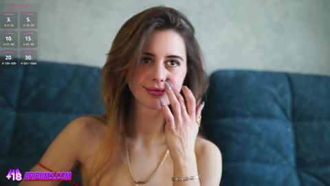 Snapshot of plump_bums chatting on 27, 2, 2026 Ari online show from 27, 2, 2026