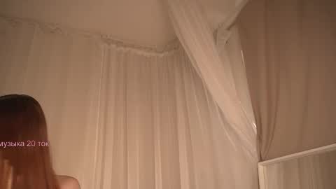    online show from 12, 11, 2025