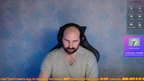 Snapshot of popadosik_mod chatting on 30, 1, 2025 Popadosik mod online show from 30, 1, 2025