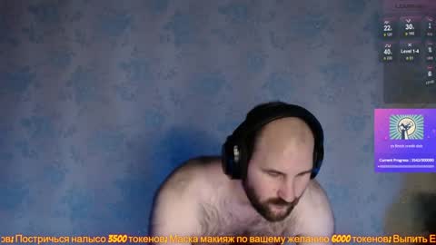 Snapshot of popadosik_mod chatting on 1, 2, 2025 Popadosik mod online show from 1, 2, 2025