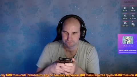 Snapshot of popadosik_mod chatting on 3, 2, 2025 Popadosik mod online show from 3, 2, 2025