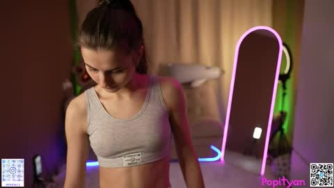 Snapshot of popityan chatting on 11, 2, 2026 Louise see you on December 1 at 2200 UTC3 online show from 11, 2, 2026