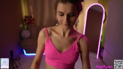 Snapshot of popityan chatting on 13, 2, 2026 Louise see you on December 1 at 2200 UTC3 online show from 13, 2, 2026