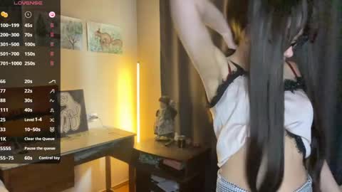 Snapshot of pricillahoinacki chatting on 23, 4, 2026 Amelia online show from 23, 4, 2026