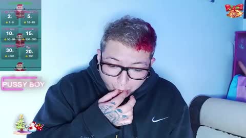 Prince online show from 30, 12, 2024