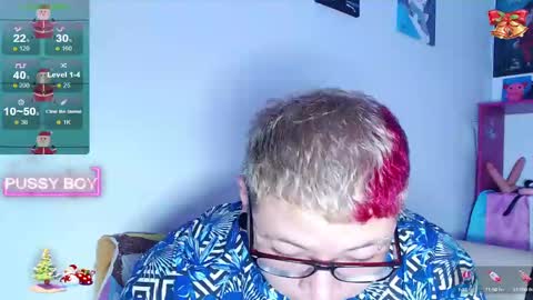 Prince online show from 31, 12, 2024