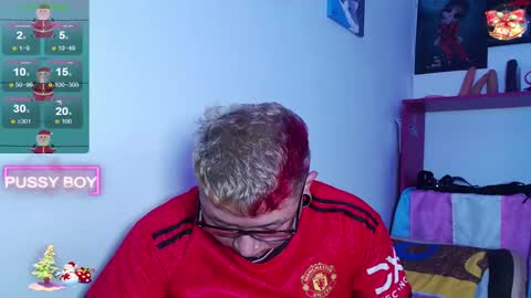 Prince online show from 1, 1, 2025