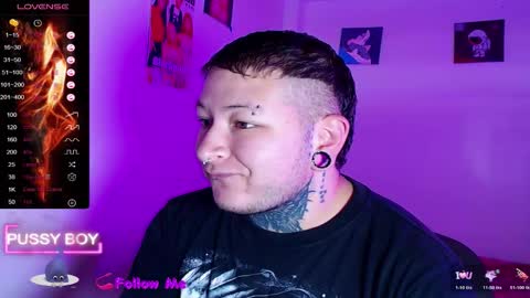 Prince online show from 17, 11, 2025