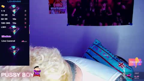 Prince online show from 18, 2, 2026