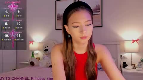 Princess Diana online show from 14, 12, 2025