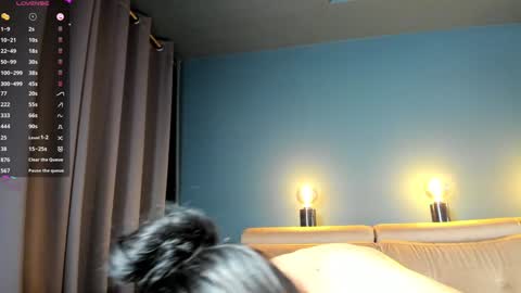Snapshot of project_raven chatting on 3, 2, 2025 Raven but you can call me sweetie or honey too online show from 3, 2, 2025