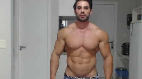 Snapshot of promuscles4u chatting on 27, 2, 2025 promuscles4u online show from 27, 2, 2025