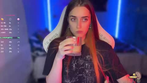 Snapshot of ps6pro chatting on 16, 11, 2025 Queen of Pain online show from 16, 11, 2025