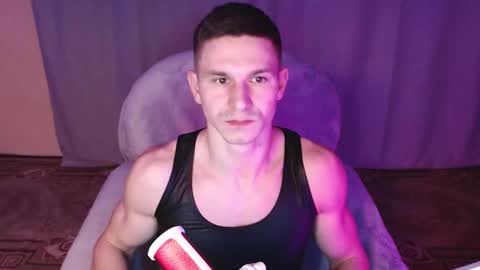 Snapshot of puremenshape chatting on 30, 11, 2025 puremenshape online show from 30, 11, 2025