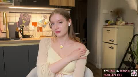 Aileen online show from 11, 9, 2025