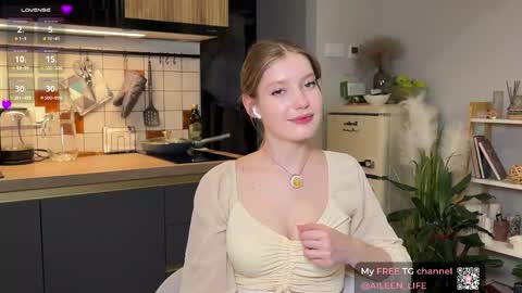 Aileen online show from 11, 10, 2025