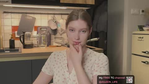 Aileen online show from 3, 12, 2025