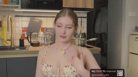 Aileen online show from 4, 12, 2025