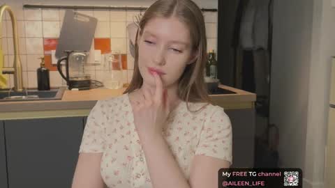 Aileen online show from 5, 12, 2025