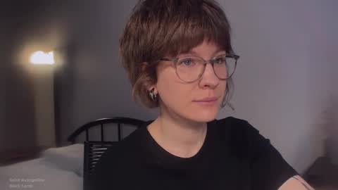 Snapshot of quack__quack chatting on 5, 11, 2025 online show from 5, 11, 2025