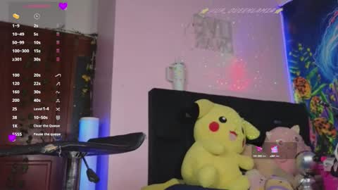 Snapshot of queenlamia chatting on 12, 12, 2024 Taurus online show from 12, 12, 2024