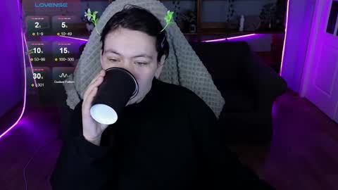 Snapshot of qwertyannie_lbo chatting on 23, 4, 2026 qwertyannie_lbo online show from 23, 4, 2026