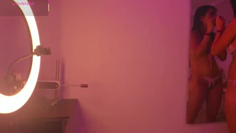 Snapshot of rachel_ross07 chatting on 17, 12, 2025 Mariana online show from 17, 12, 2025