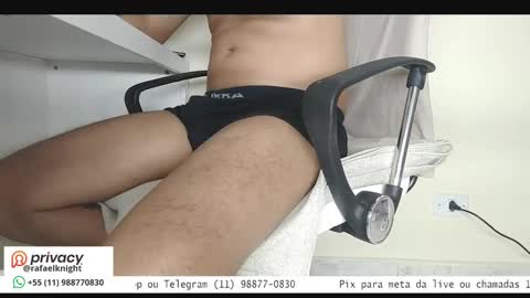 Snapshot of rafael_privacy chatting on 23, 9, 2025 rafael_privacy online show from 23, 9, 2025