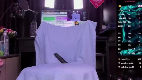 Snapshot of raissa_sky26 chatting on 22, 2, 2025 Laura online show from 22, 2, 2025