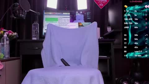 Snapshot of raissa_sky26 chatting on 23, 2, 2025 Laura online show from 23, 2, 2025